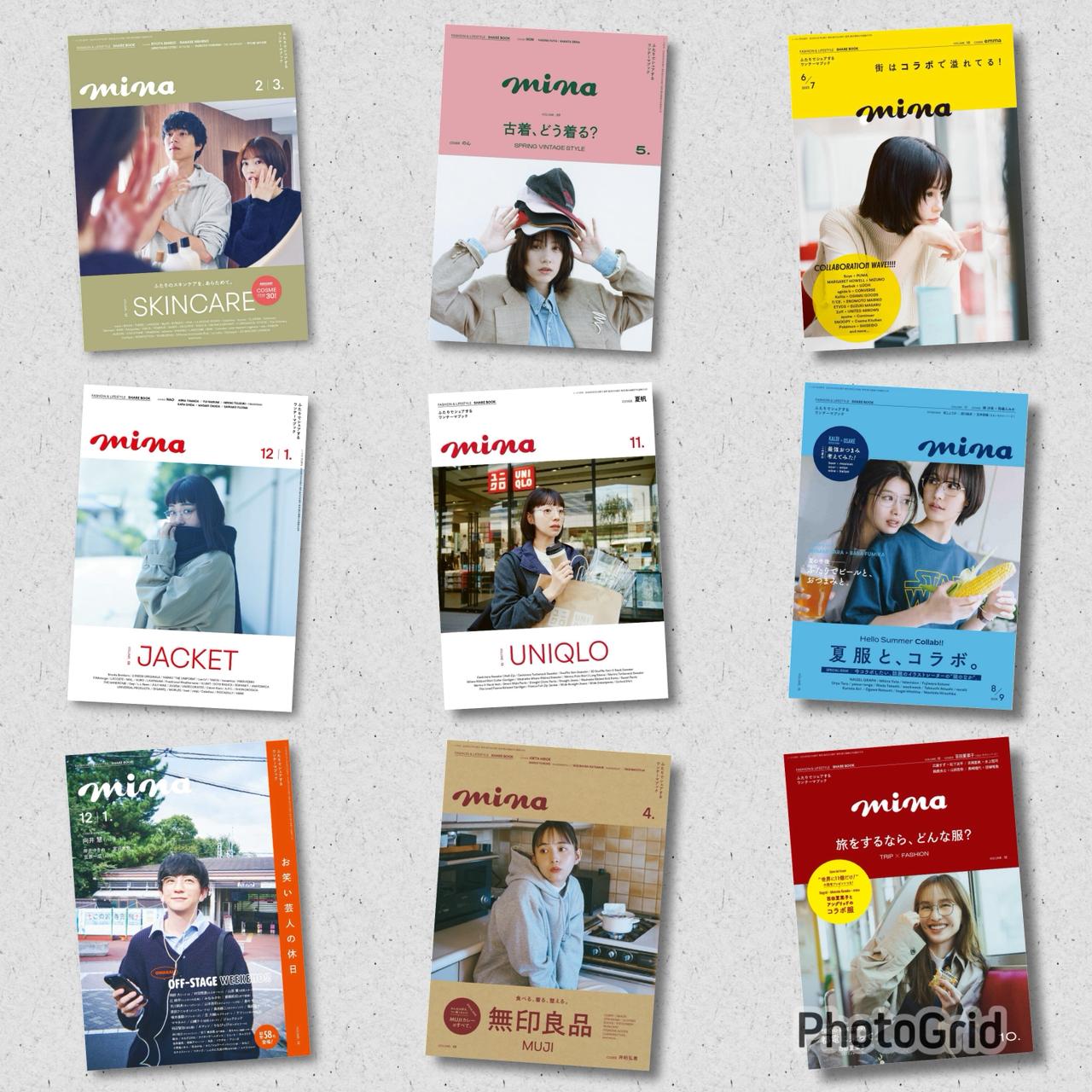 Mina (2025) Full Year Collection (9 Issues)