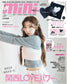Mini (2026) Full Year Collection (6 Issues)