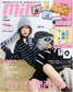 Mini (2026) Full Year Collection (6 Issues)