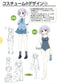 How to Draw a Moe Character - Costume Moe Chara Edition