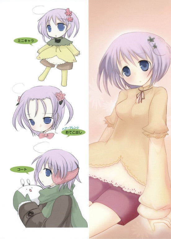 How to Draw a Moe Character - Costume Moe Chara Edition