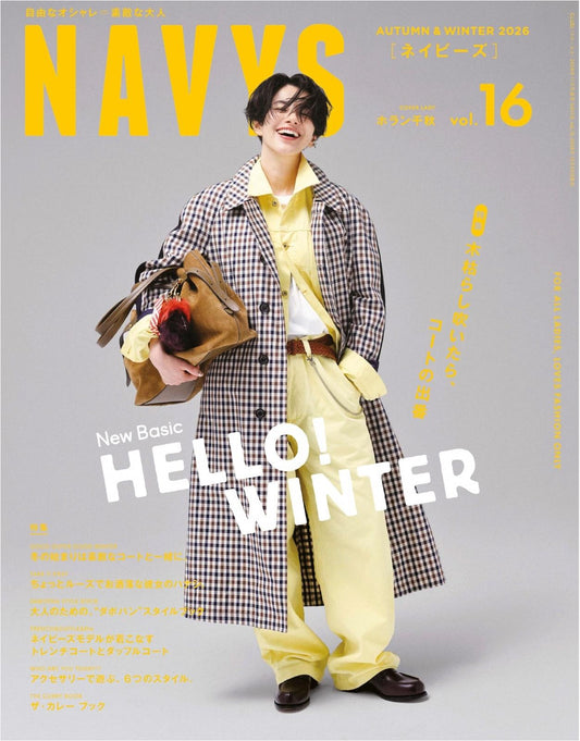 NAVYS (2026)-11