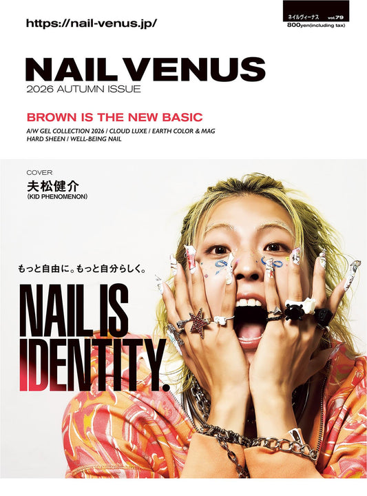 Nail Venus (2026) Autumn Issue