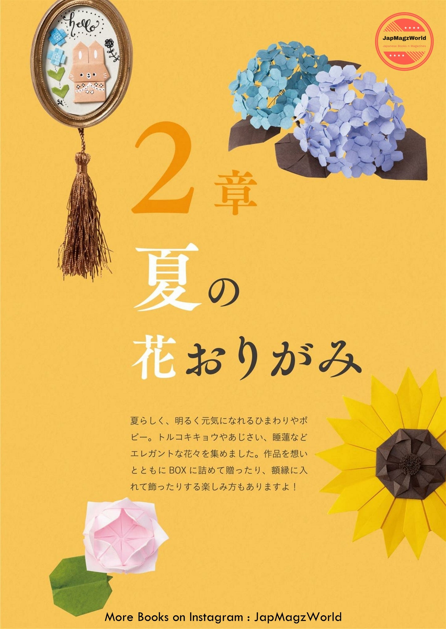 Nanahoshi's Flower Origami Book Adult Cute Flowers and Animals of the Four Seasons Book with Tips