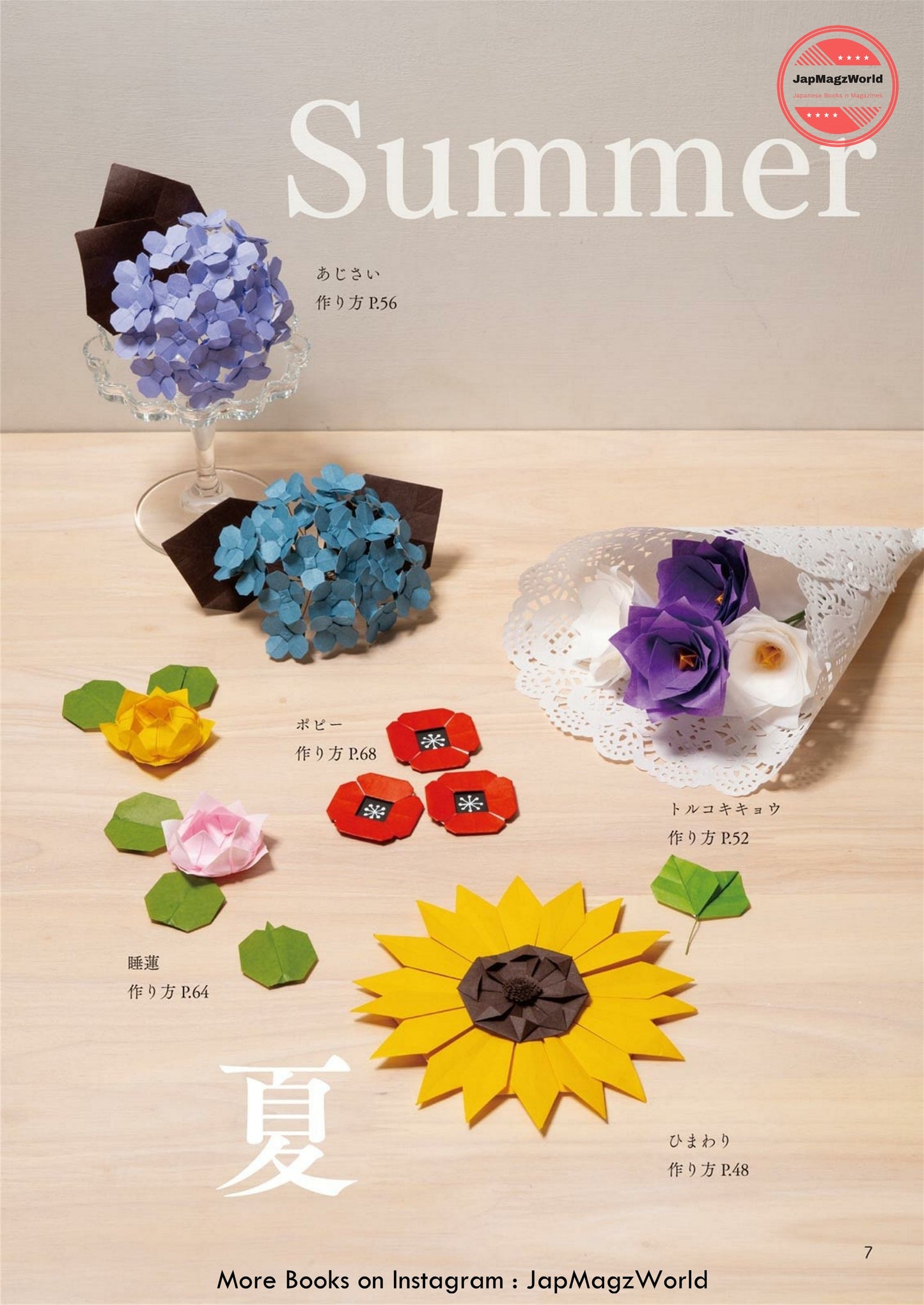 Nanahoshi's Flower Origami Book Adult Cute Flowers and Animals of the Four Seasons Book with Tips