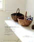 Nordic-style Baskets Made with Eco-crafts (Lady Boutique Series No.3609) (Revised Edition)