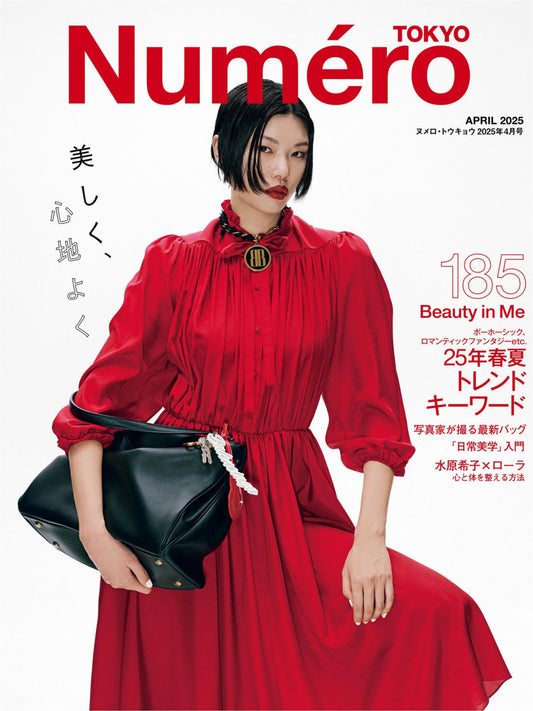 Numero Tokyo (2025)-04