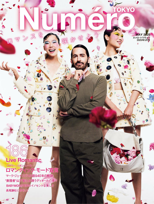 Numero Tokyo (2025)-05