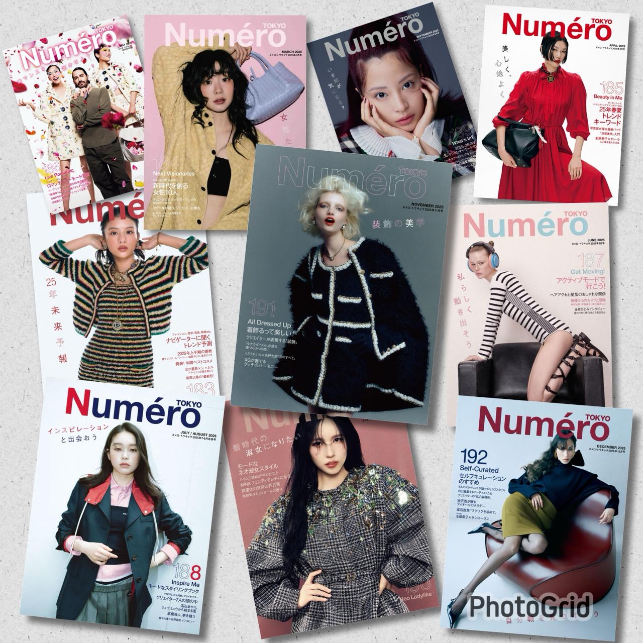 Numero TOKYO (2025) Full Year Collection (10 Issues)