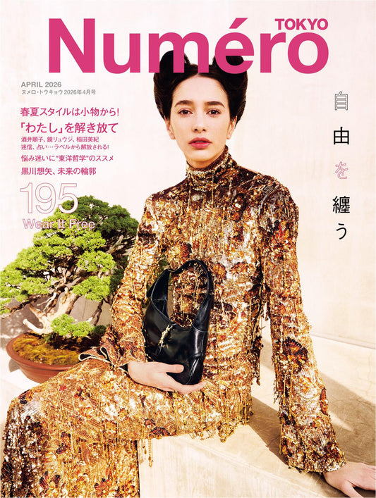 Numero TOKYO (2026)-04