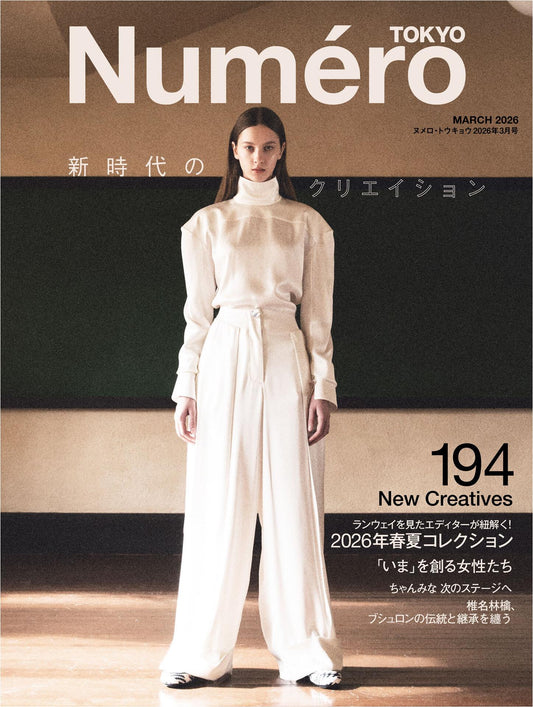 Numero Tokyo (2026)-03