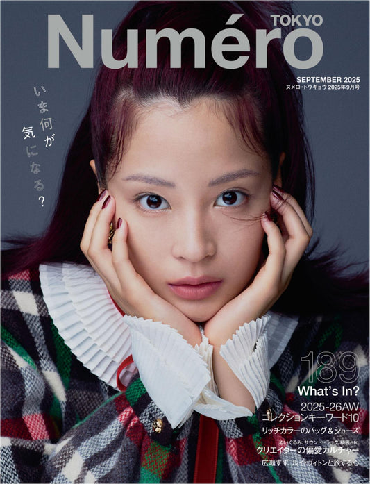 Numero Tokyo (2025)-09