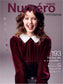 Numero Tokyo (2026) Full Year Collection (10 Issues)