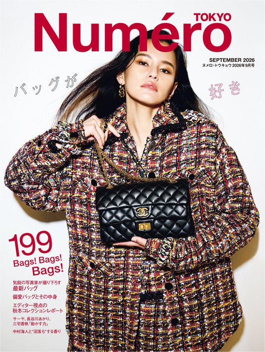 Numero Tokyo (2026)-09