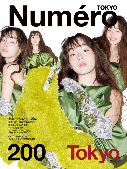 Numero Tokyo (2026)-10