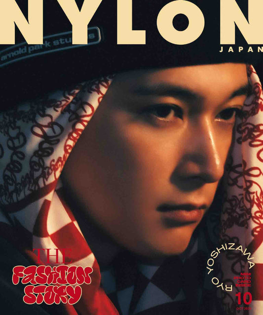 Nylon (2024)-10