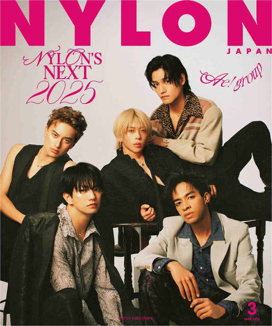Nylon (2025)-03