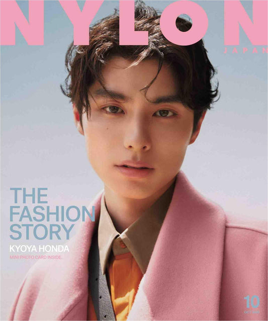 Nylon (2025)-10