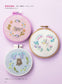 Simple Embroidery is OK! Cute Style Embroidery (CHINESE) (2023)