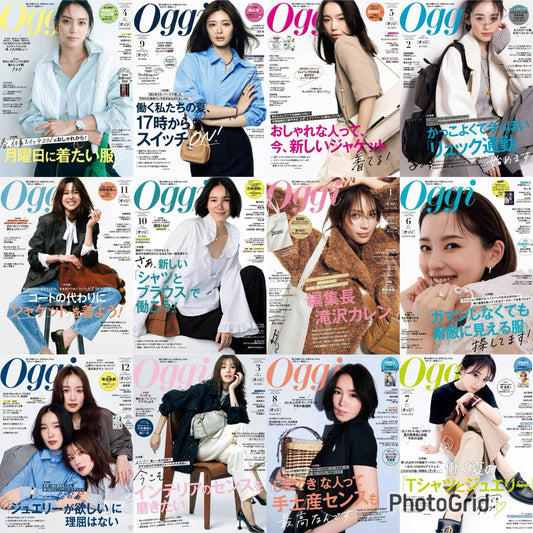 Oggi (2025) Full Year Collection (12 Issues)
