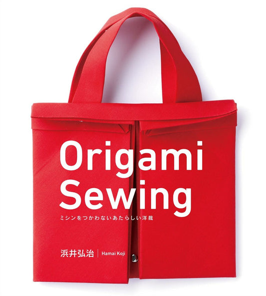 Origami Sewing by Hiroharu Hamai　