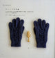 Winter Knit Cataloque (Ondori)