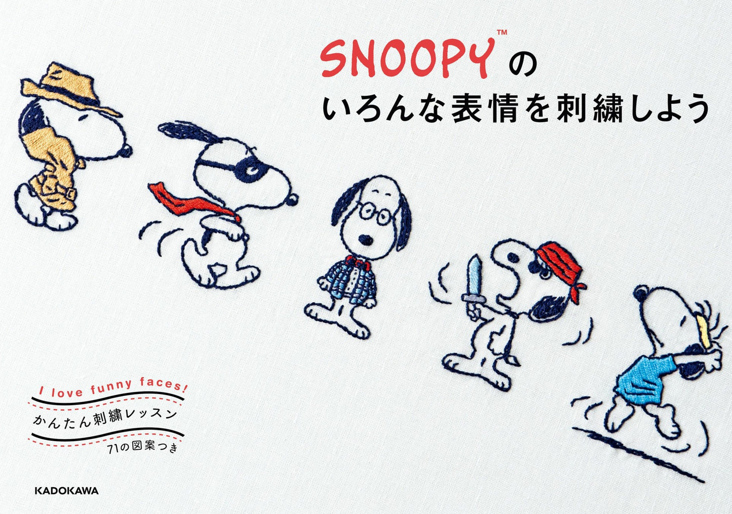 Easy Embroidery Lesson - Let's Embroider Various Expressions of SNOOPY