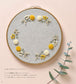 Embroidery Pattern that can be Enjoyed Even With a Small Number of Colors by Suzu