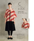 The Easiest Way to remake a Kimono With Straight Hand Sewing Clothes and Accessories (Emiko Takahashi) (2024)