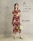 The Easiest Way to remake a Kimono With Straight Hand Sewing Clothes and Accessories (Emiko Takahashi) (2024)