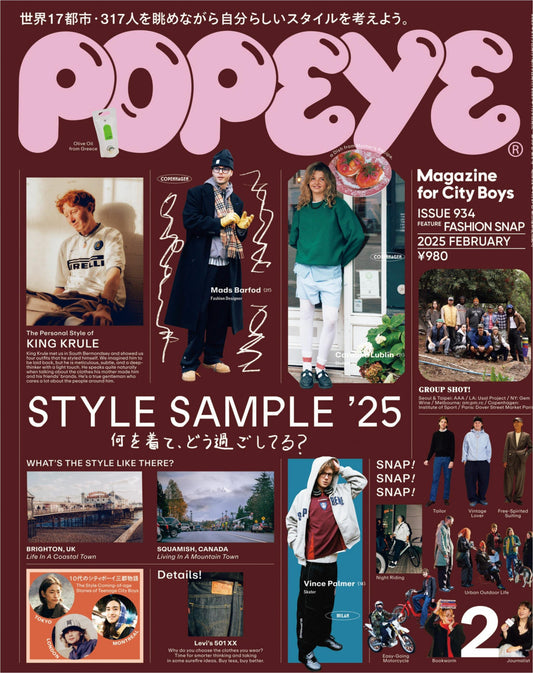 Popeye (2025)-02