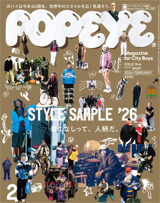 Popeye (2026)-02