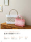 Adult Baskets and Bags Made with PP Bands (Hiromi Matsuda) (2022)