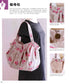 Have Fun Sewing! Basic Skills for Making Handmade Clothes (2015) (CHINESE)