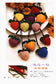 Chinese Knots - Fashion Accessories Chapter (2005) (CHINESE)