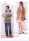 New Summer Knitting (2009) (CHINESE)