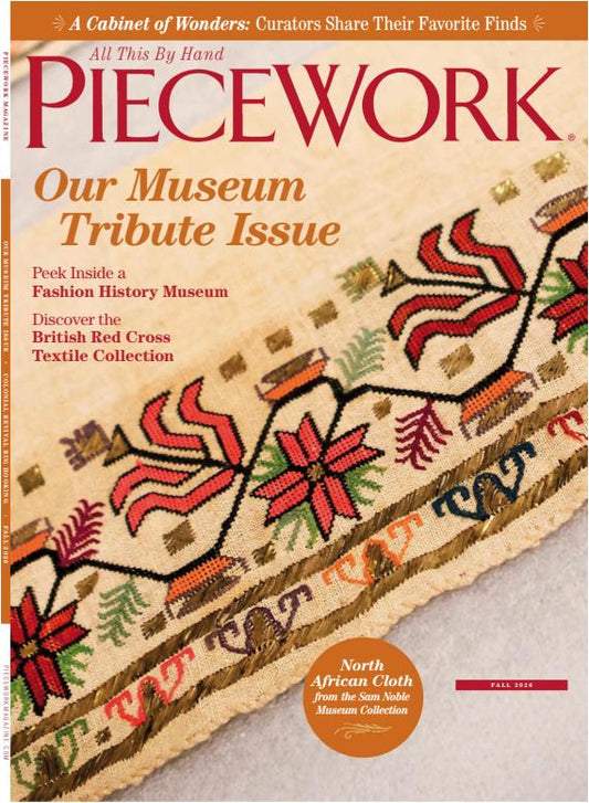 PieceWork - Fall 2026
