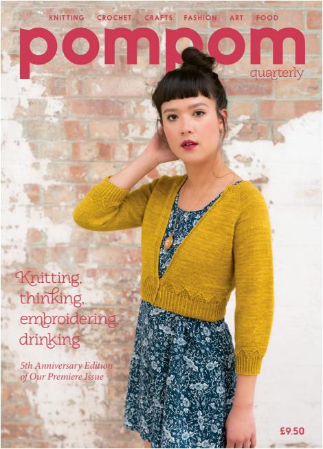 Pom Pom Quarterly 5th Anniversary Edition (2012)