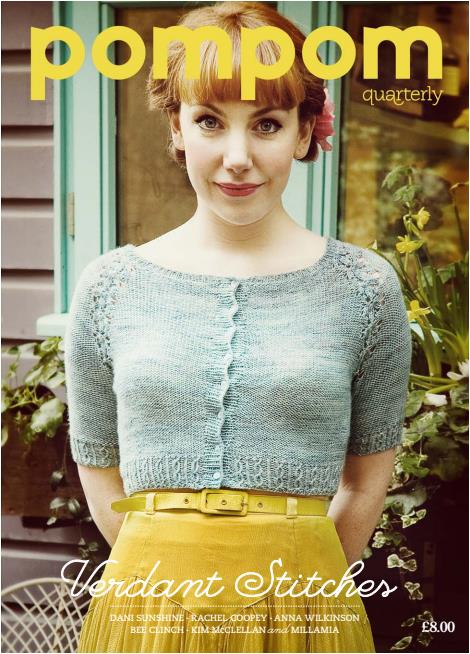 Pom Pom Quarterly (2013) Spring