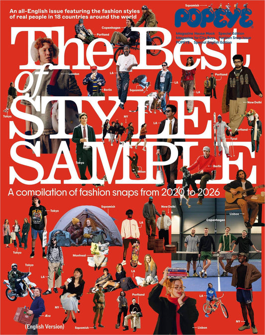 Popeye - The Best of Stye Sample (2026)