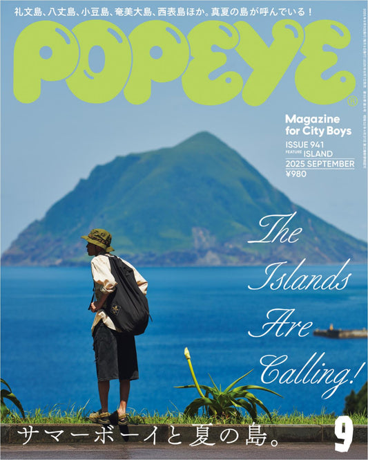 Popeye (2025)-09