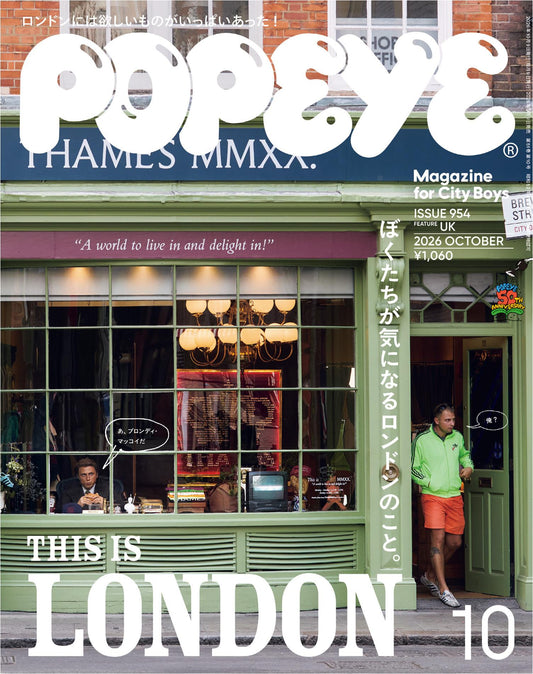 Popeye (2026)-10 This Is London