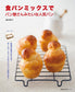 Popular Bread Using Bread Mix (2011)