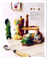Felt Q Version of Small Objects (2010) (CHINESE)