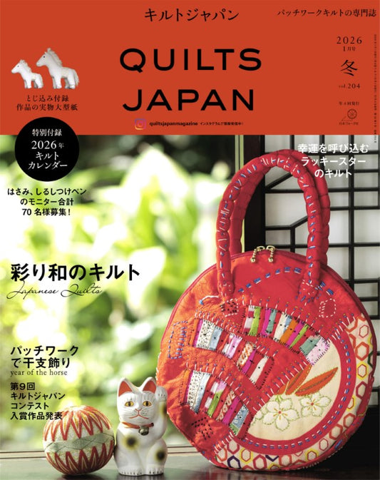 Quilts Japan (2026)-01