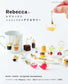 Rebecca's Little Charming Resin Accessories (Lady Boutique Series) (2026)