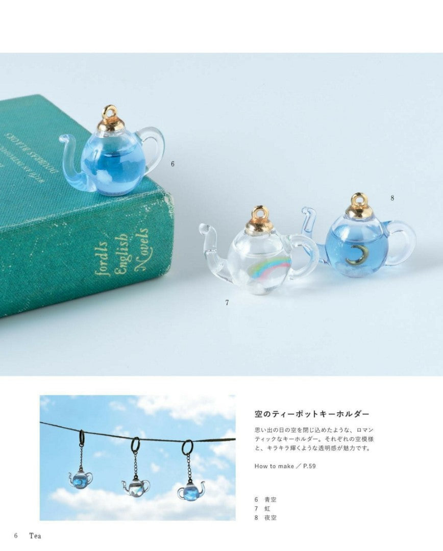 Rebecca's Little Charming Resin Accessories (Lady Boutique Series) (2026)