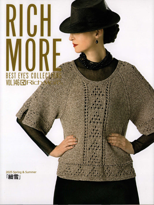 Rich More Vol.146 (2025)