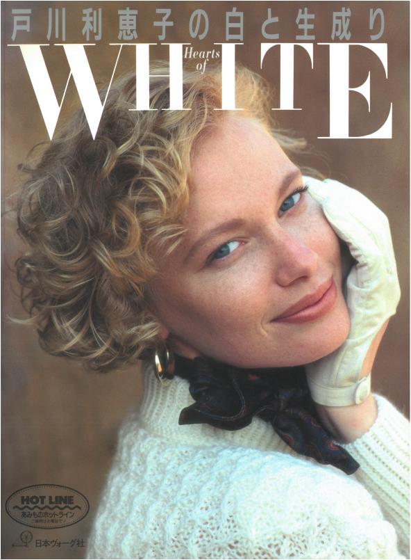 Rieko Togawa's White and Ecru Hearts of White (Rieko Togawa)