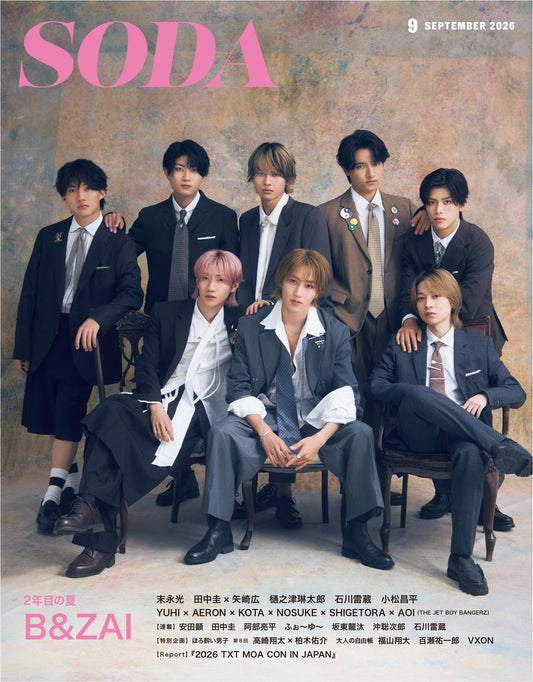 SODA (2026)-09